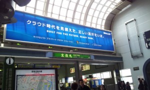 2012-05-14 12.01.07 2012-05-14 12.01.07